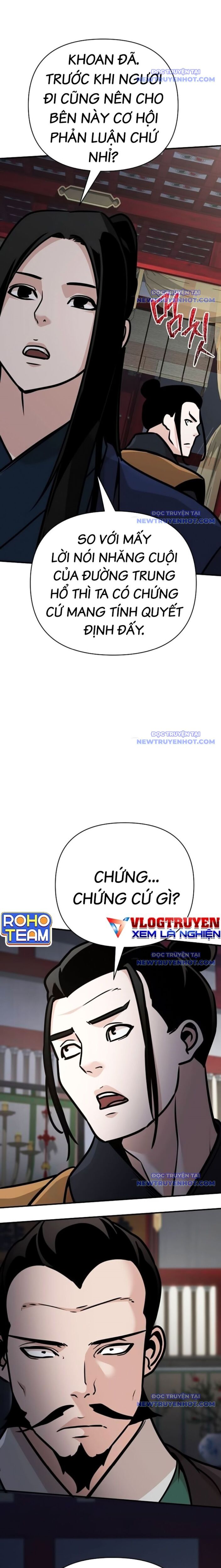 Tiểu Tử Đáng Ngờ Lại Là Cao Thủ Chapter 84 - 29