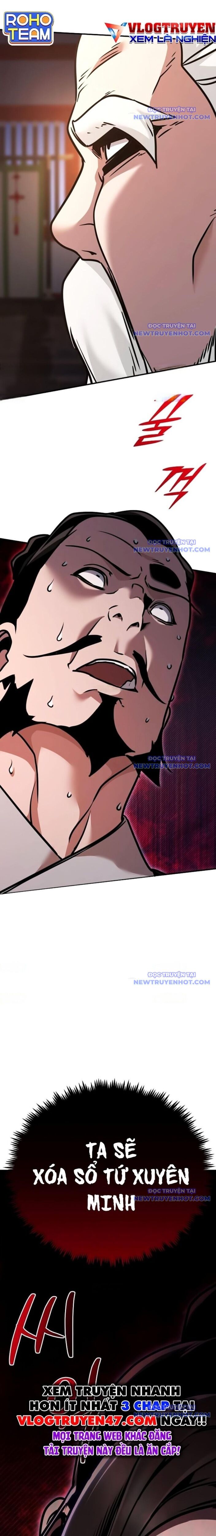 Tiểu Tử Đáng Ngờ Lại Là Cao Thủ Chapter 84 - 37