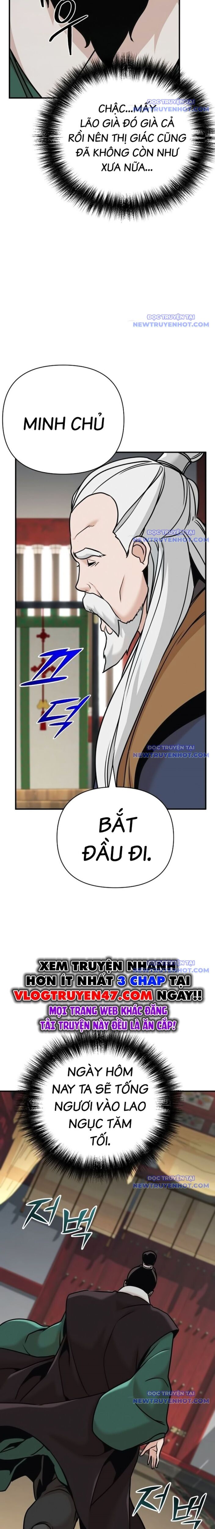 Tiểu Tử Đáng Ngờ Lại Là Cao Thủ Chapter 84 - 8