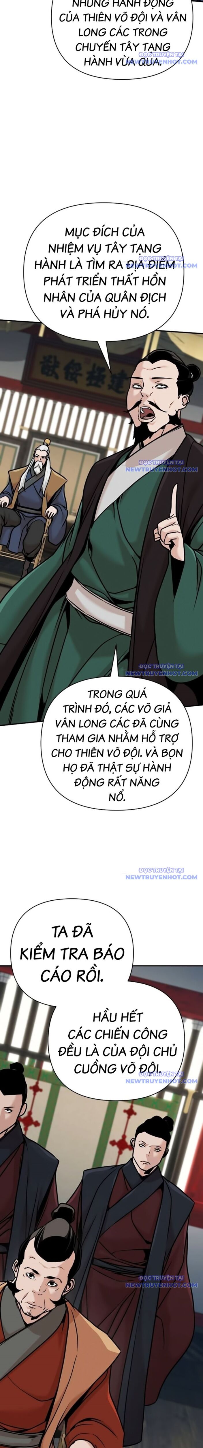 Tiểu Tử Đáng Ngờ Lại Là Cao Thủ Chapter 84 - 10