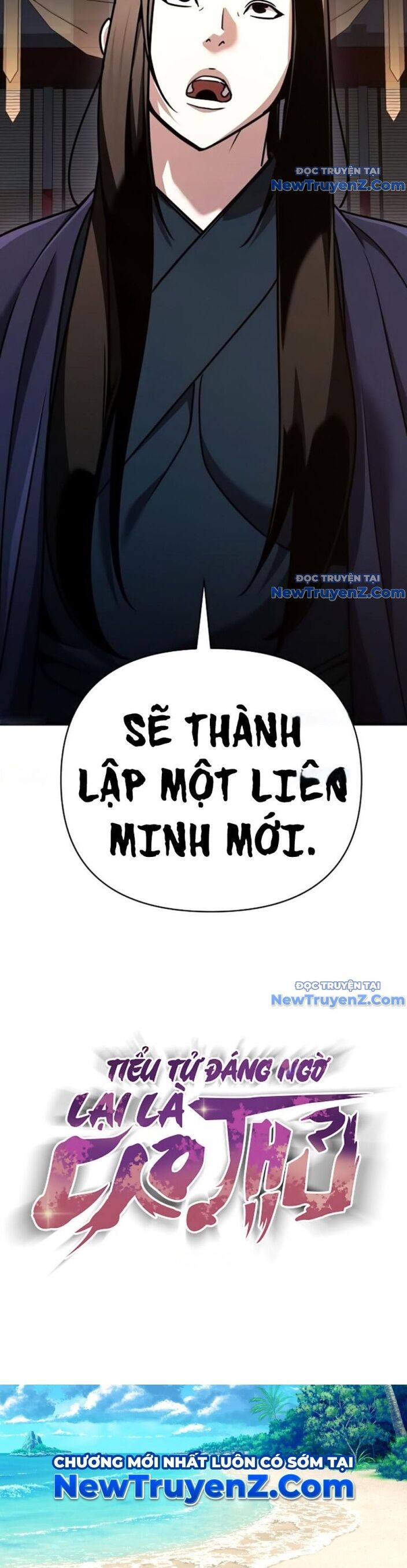 Tiểu Tử Đáng Ngờ Lại Là Cao Thủ Chapter 85 - 16