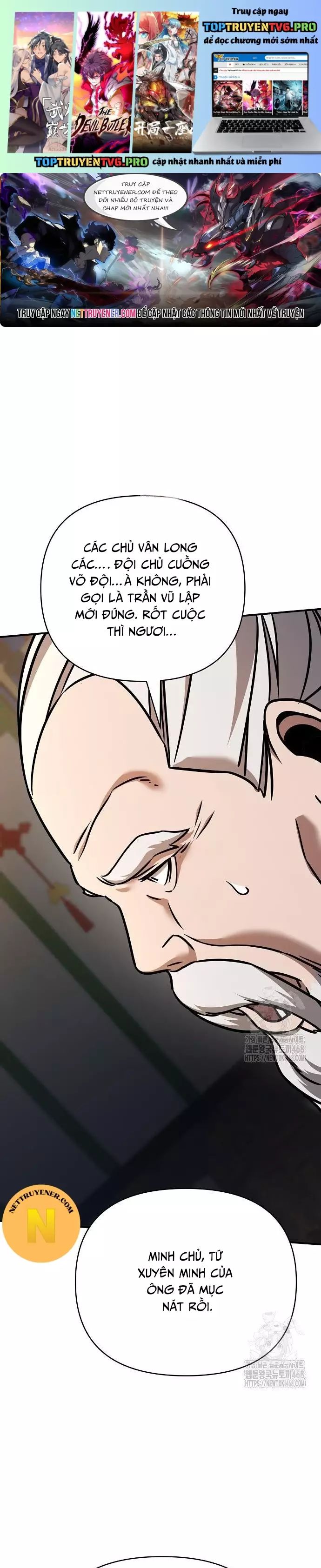 Tiểu Tử Đáng Ngờ Lại Là Cao Thủ Chapter 86 - 2