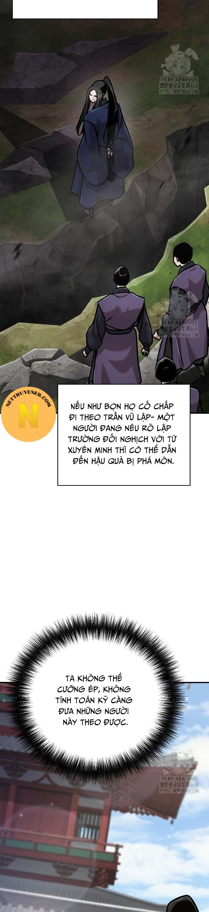 Tiểu Tử Đáng Ngờ Lại Là Cao Thủ Chapter 86 - 14