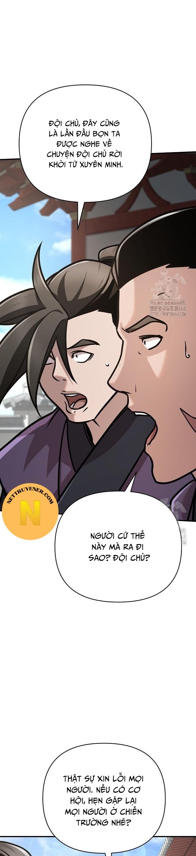 Tiểu Tử Đáng Ngờ Lại Là Cao Thủ Chapter 86 - 16