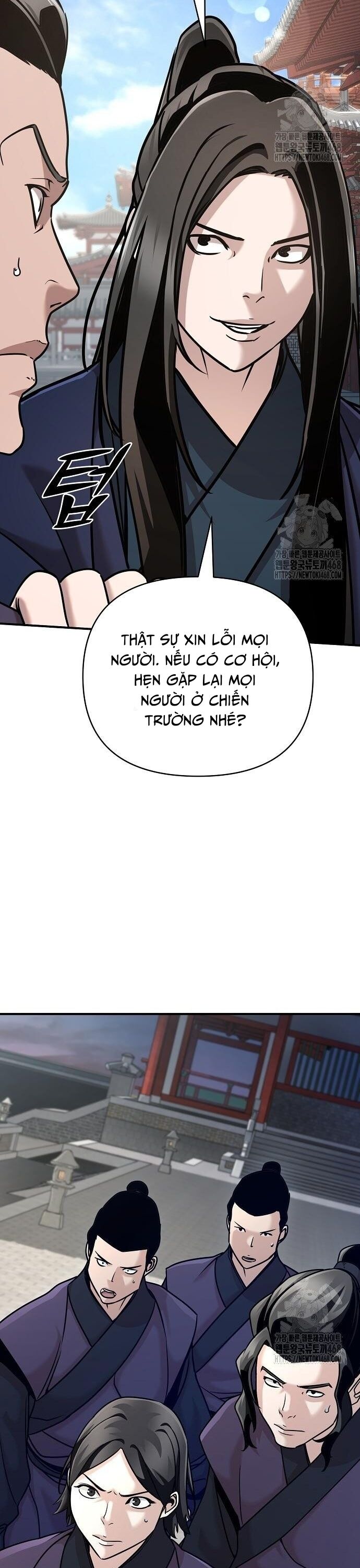 Tiểu Tử Đáng Ngờ Lại Là Cao Thủ Chapter 86 - 17