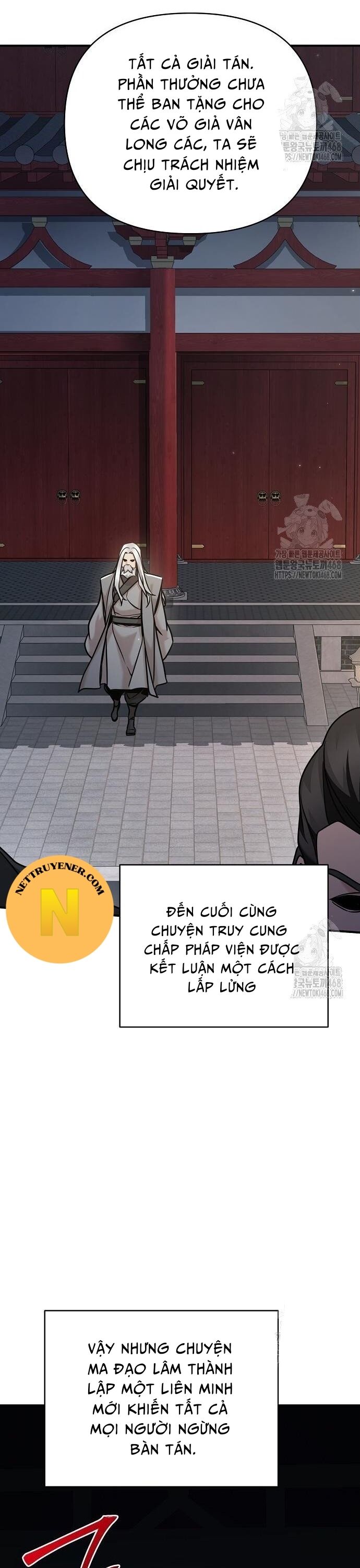 Tiểu Tử Đáng Ngờ Lại Là Cao Thủ Chapter 86 - 20