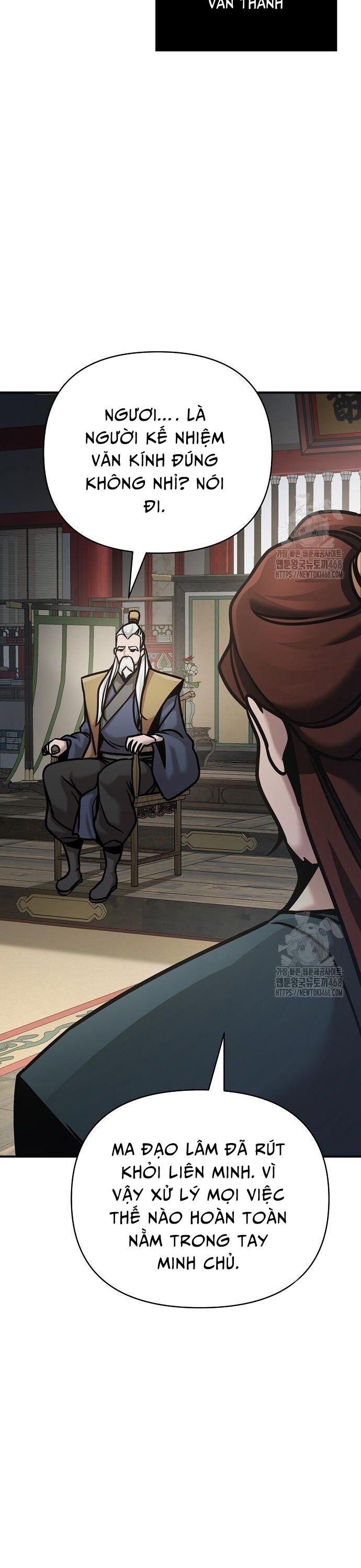 Tiểu Tử Đáng Ngờ Lại Là Cao Thủ Chapter 86 - 23