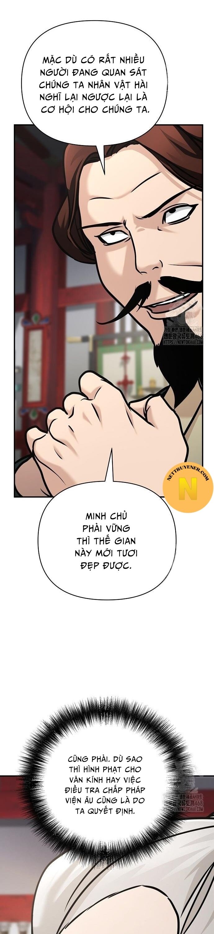 Tiểu Tử Đáng Ngờ Lại Là Cao Thủ Chapter 86 - 24