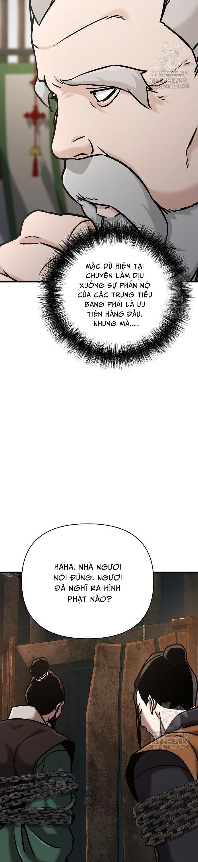 Tiểu Tử Đáng Ngờ Lại Là Cao Thủ Chapter 86 - 25
