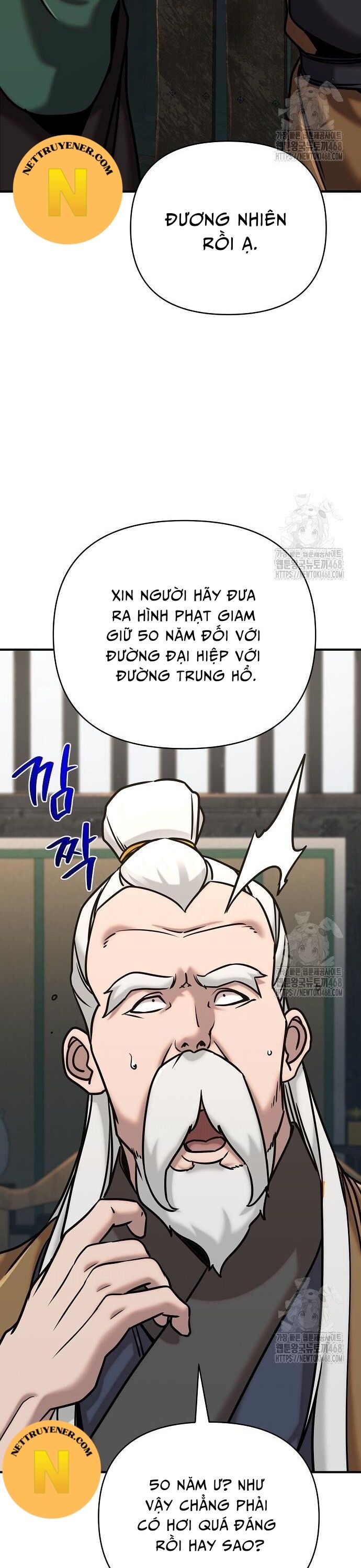 Tiểu Tử Đáng Ngờ Lại Là Cao Thủ Chapter 86 - 26