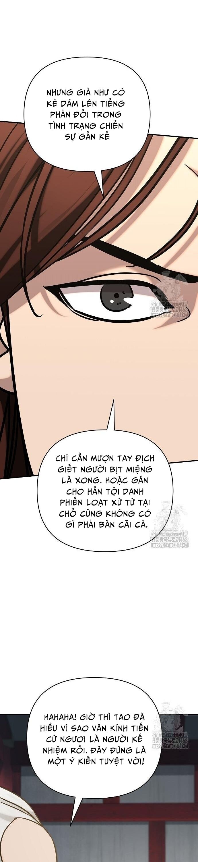 Tiểu Tử Đáng Ngờ Lại Là Cao Thủ Chapter 86 - 28