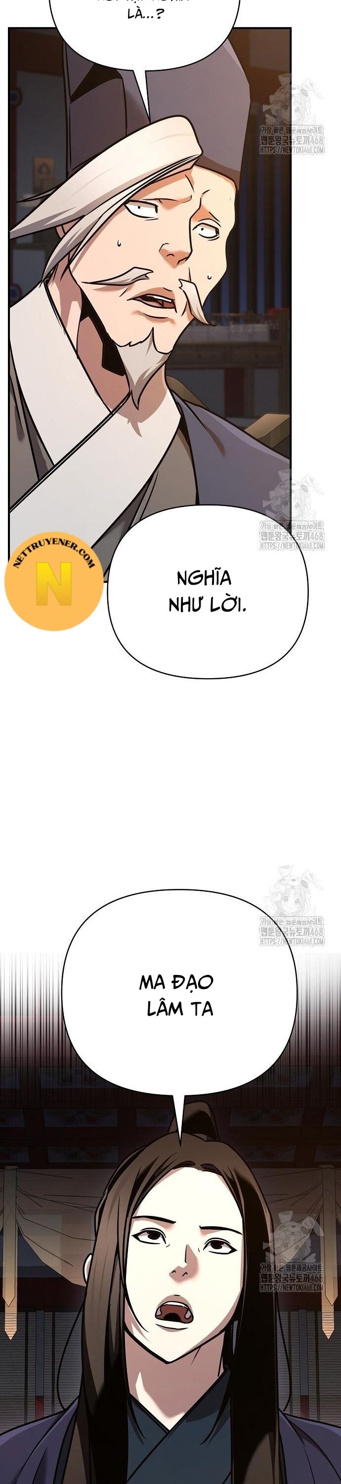 Tiểu Tử Đáng Ngờ Lại Là Cao Thủ Chapter 86 - 4