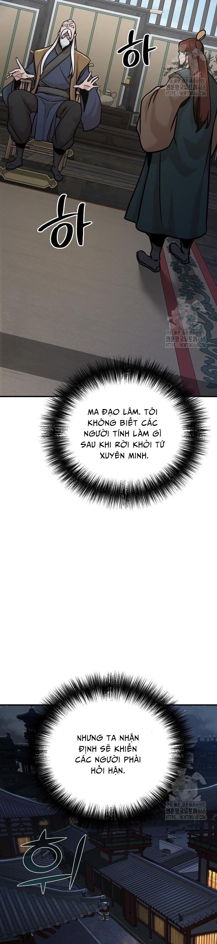 Tiểu Tử Đáng Ngờ Lại Là Cao Thủ Chapter 86 - 31