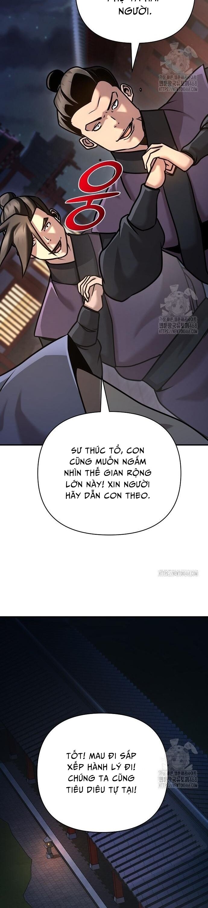 Tiểu Tử Đáng Ngờ Lại Là Cao Thủ Chapter 86 - 39