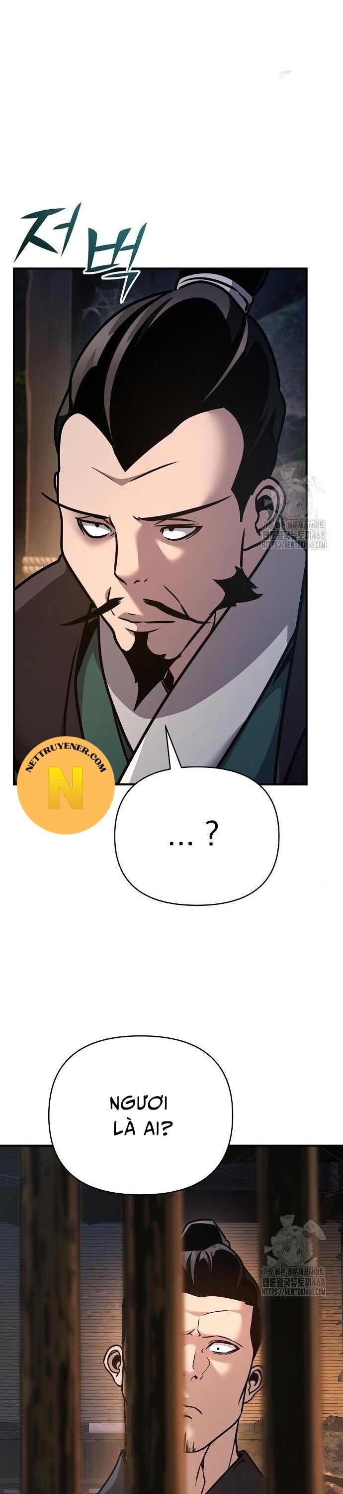 Tiểu Tử Đáng Ngờ Lại Là Cao Thủ Chapter 86 - 42