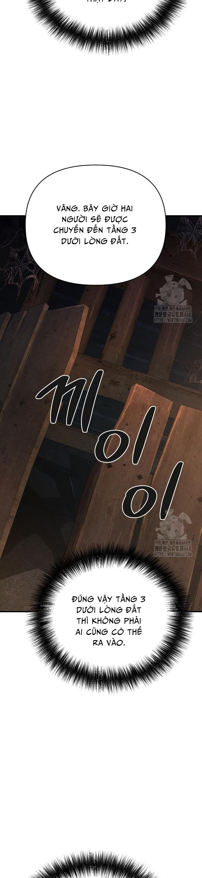 Tiểu Tử Đáng Ngờ Lại Là Cao Thủ Chapter 86 - 44