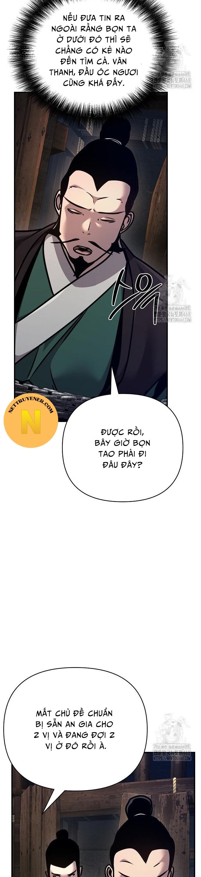 Tiểu Tử Đáng Ngờ Lại Là Cao Thủ Chapter 86 - 45