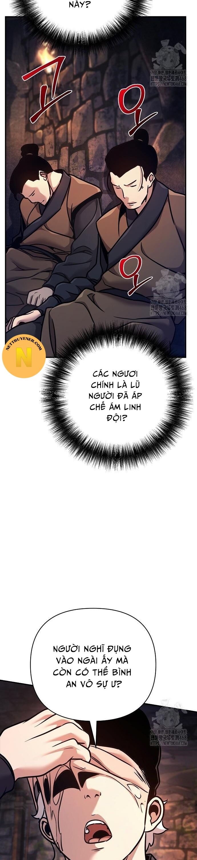 Tiểu Tử Đáng Ngờ Lại Là Cao Thủ Chapter 86 - 49