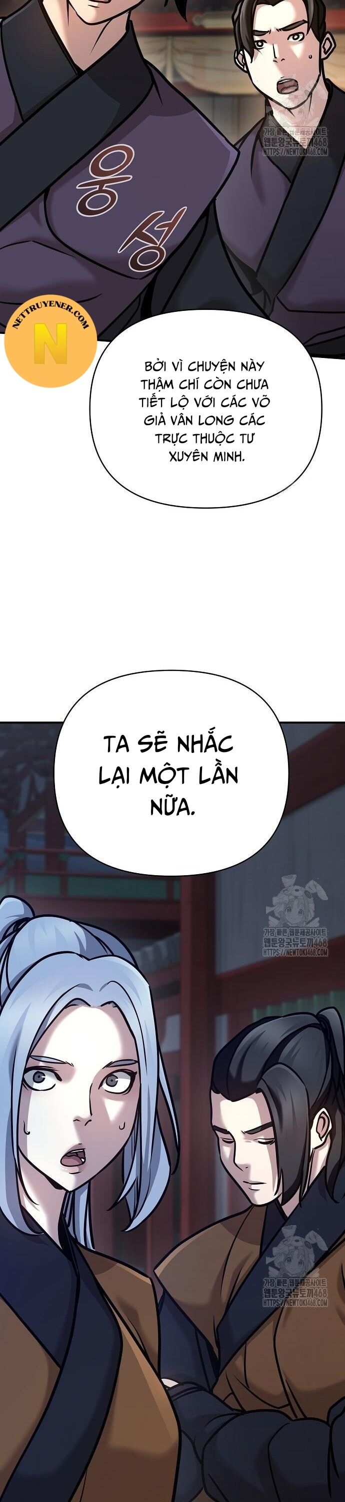 Tiểu Tử Đáng Ngờ Lại Là Cao Thủ Chapter 86 - 7