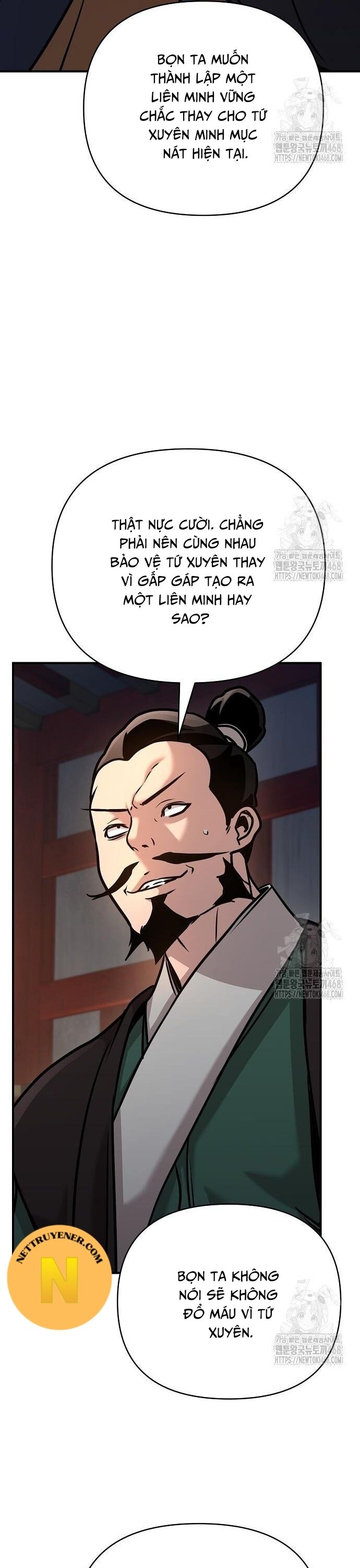 Tiểu Tử Đáng Ngờ Lại Là Cao Thủ Chapter 86 - 8