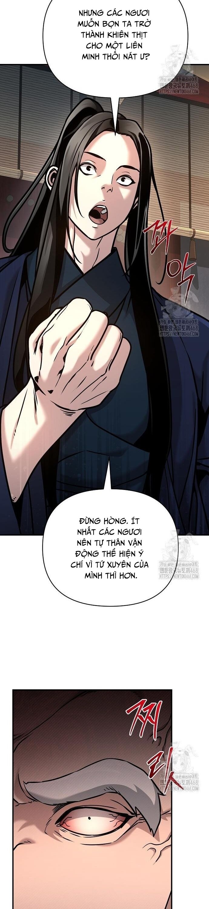 Tiểu Tử Đáng Ngờ Lại Là Cao Thủ Chapter 86 - 9