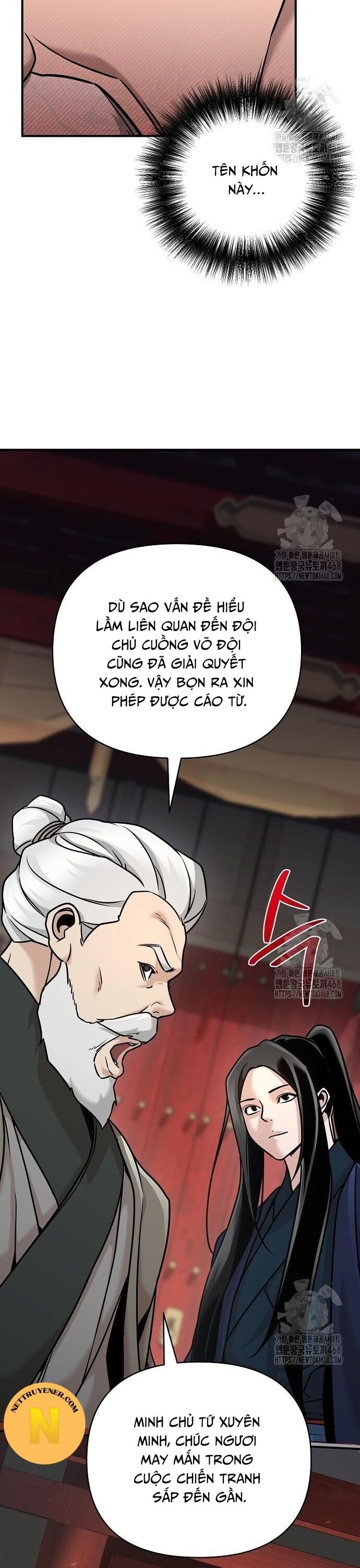 Tiểu Tử Đáng Ngờ Lại Là Cao Thủ Chapter 86 - 10