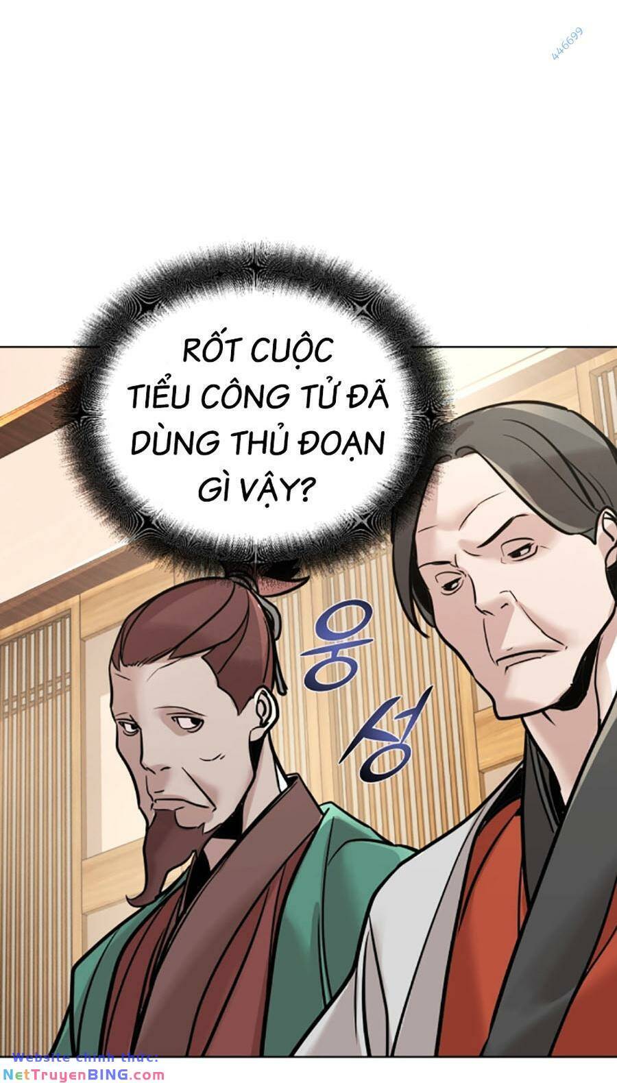 Tiểu Tử Đáng Ngờ Lại Là Cao Thủ Chapter 9 - 107