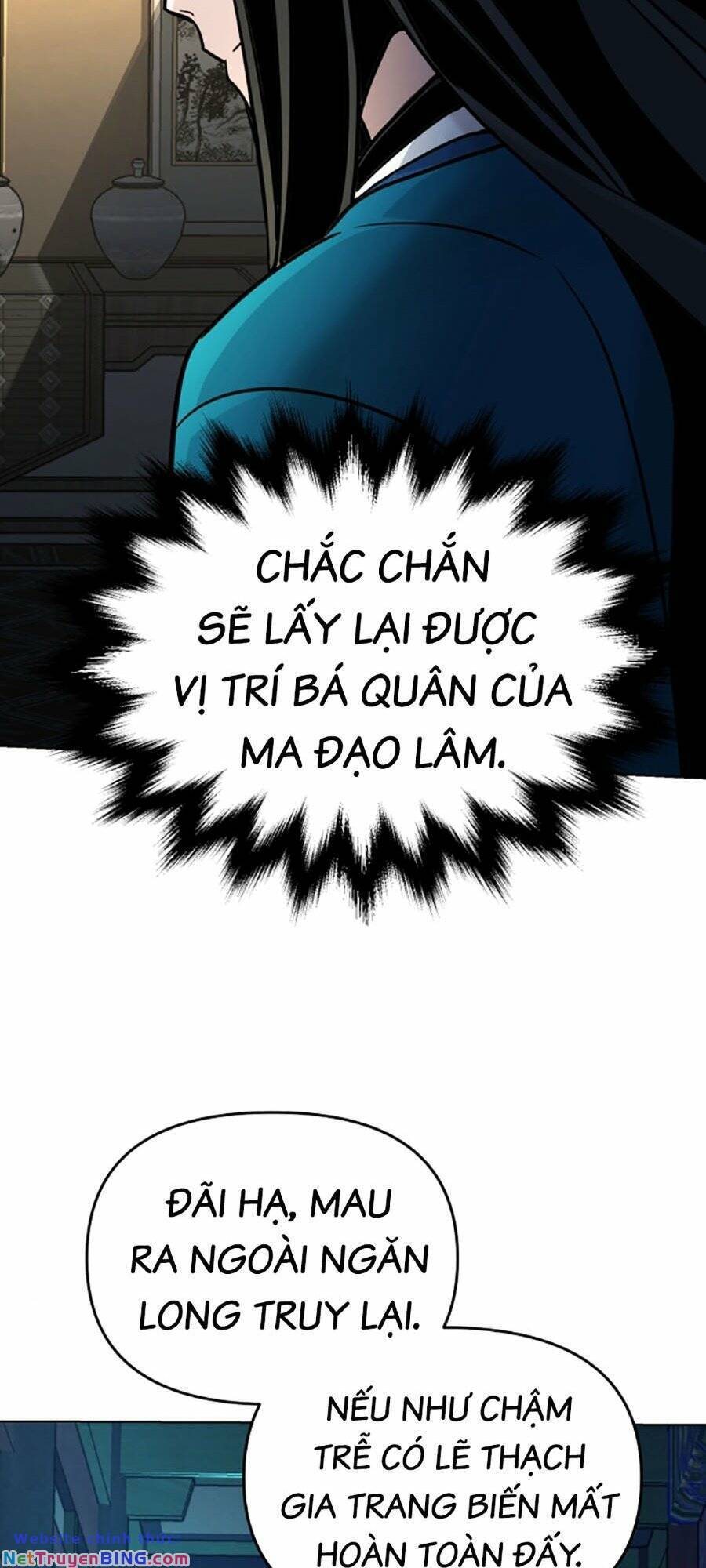 Tiểu Tử Đáng Ngờ Lại Là Cao Thủ Chapter 9 - 58