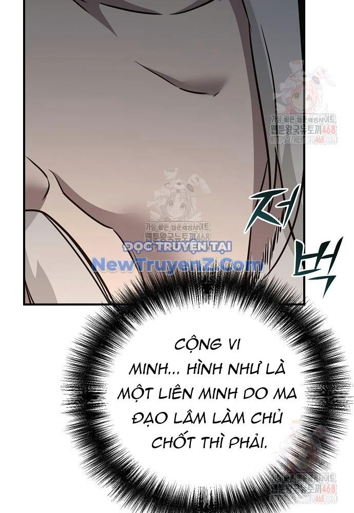 Tiểu Tử Đáng Ngờ Lại Là Cao Thủ Chapter 92 - 11