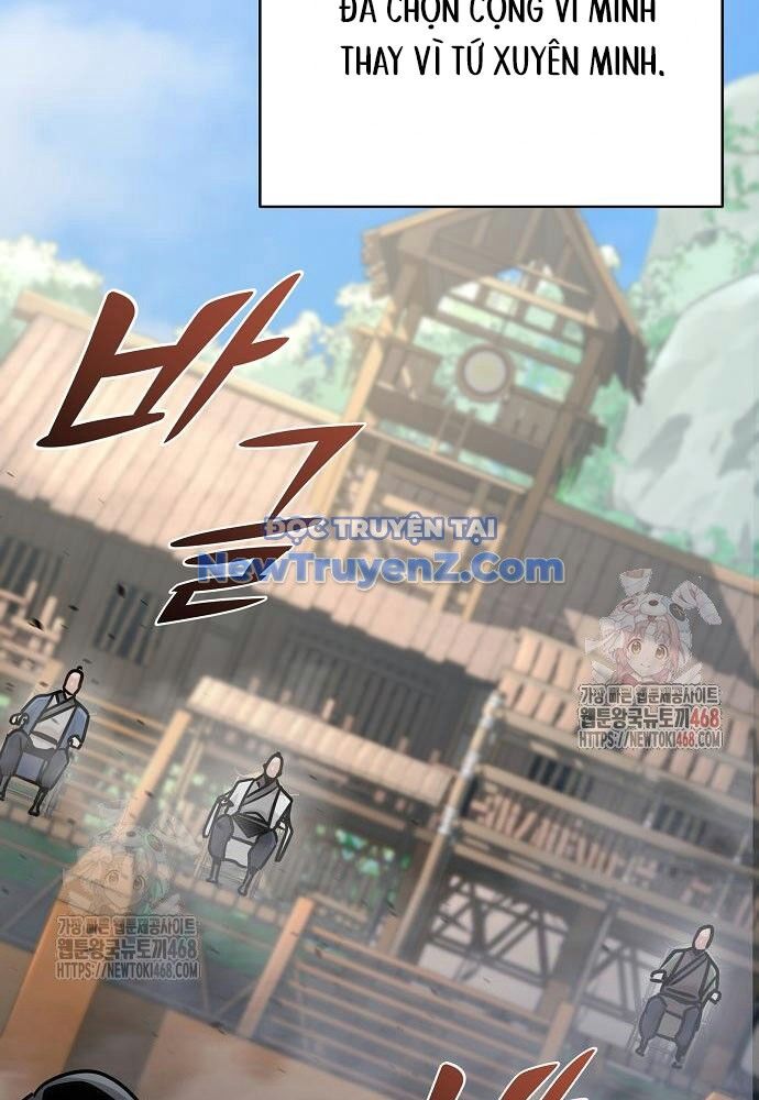 Tiểu Tử Đáng Ngờ Lại Là Cao Thủ Chapter 92 - 108