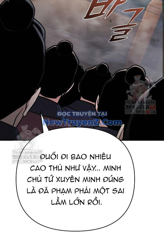 Tiểu Tử Đáng Ngờ Lại Là Cao Thủ Chapter 92 - 109