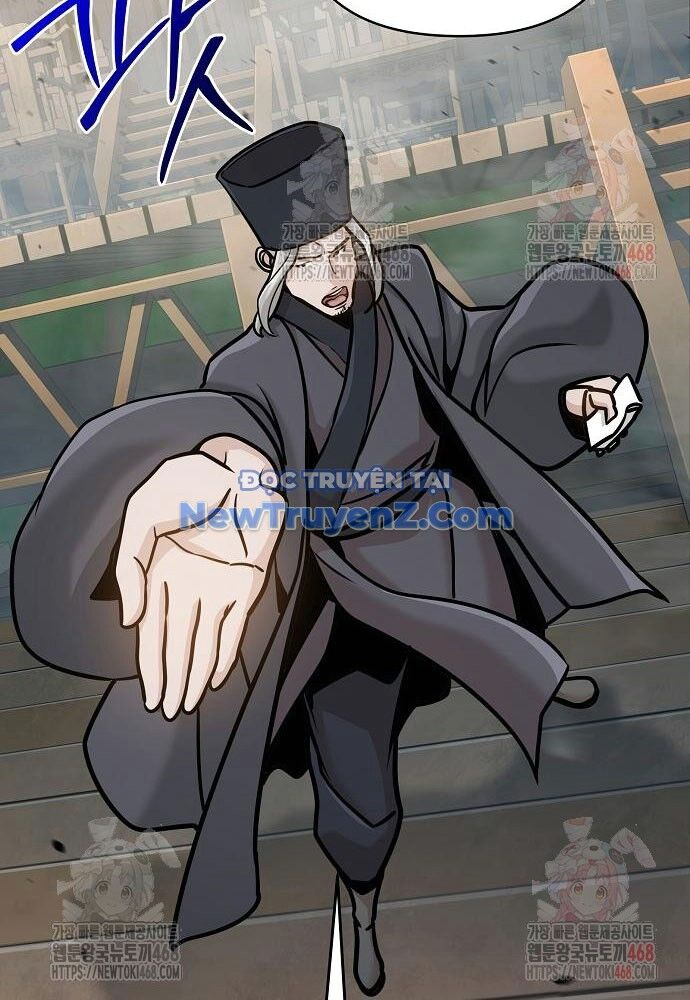 Tiểu Tử Đáng Ngờ Lại Là Cao Thủ Chapter 92 - 113