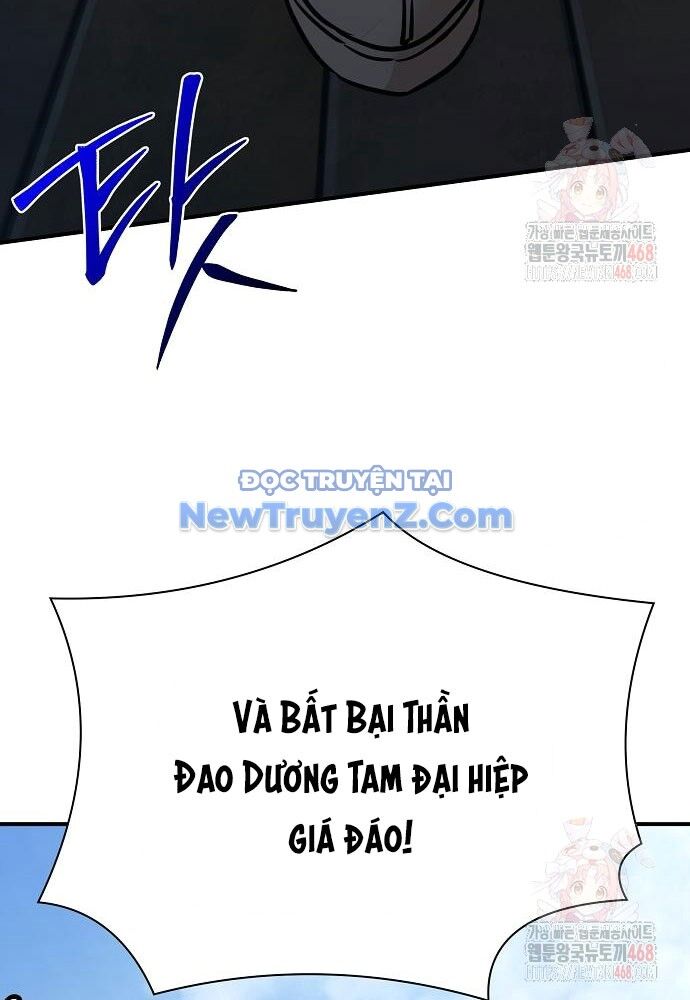 Tiểu Tử Đáng Ngờ Lại Là Cao Thủ Chapter 92 - 116