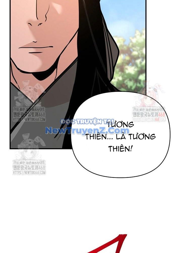 Tiểu Tử Đáng Ngờ Lại Là Cao Thủ Chapter 92 - 130