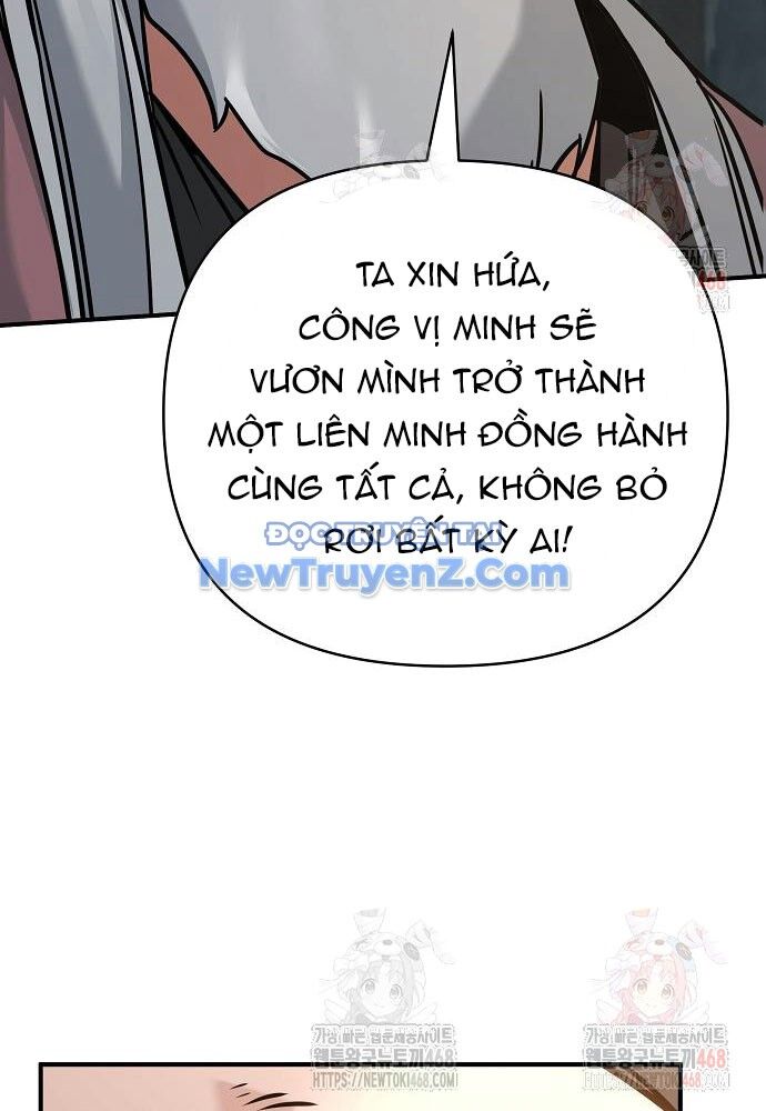 Tiểu Tử Đáng Ngờ Lại Là Cao Thủ Chapter 92 - 143