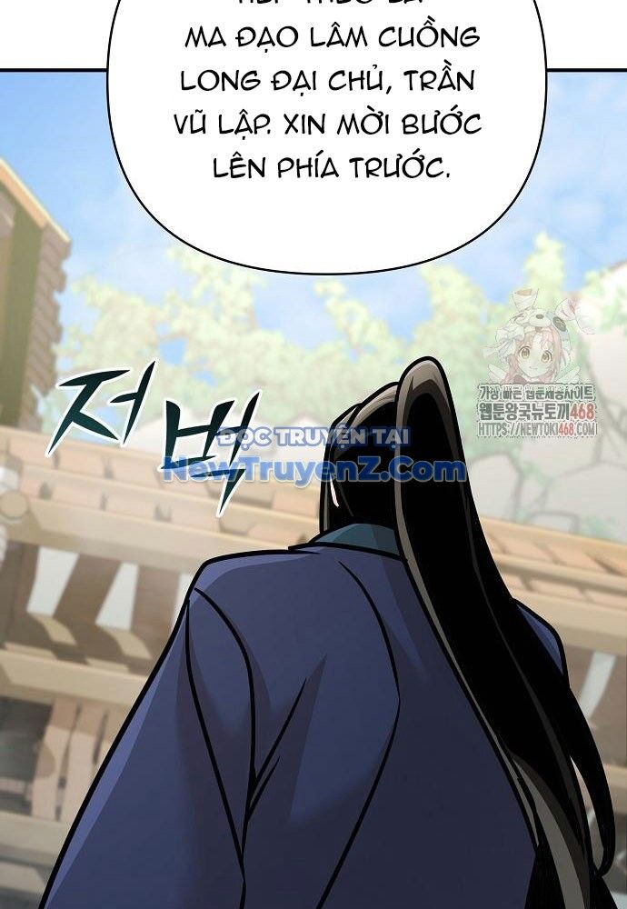 Tiểu Tử Đáng Ngờ Lại Là Cao Thủ Chapter 92 - 151