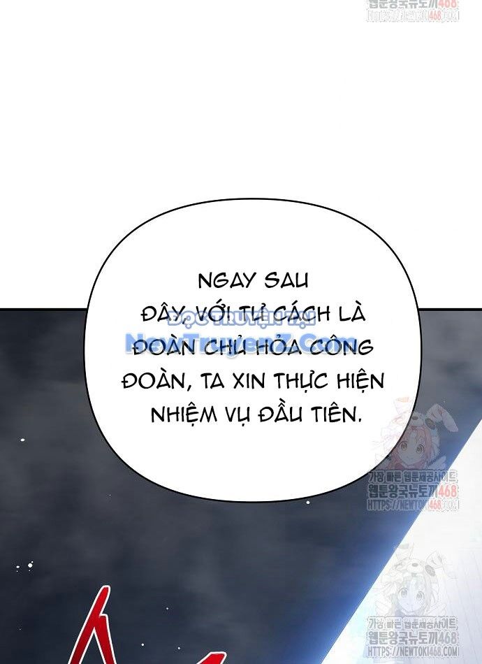 Tiểu Tử Đáng Ngờ Lại Là Cao Thủ Chapter 92 - 168