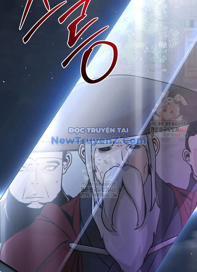 Tiểu Tử Đáng Ngờ Lại Là Cao Thủ Chapter 92 - 169