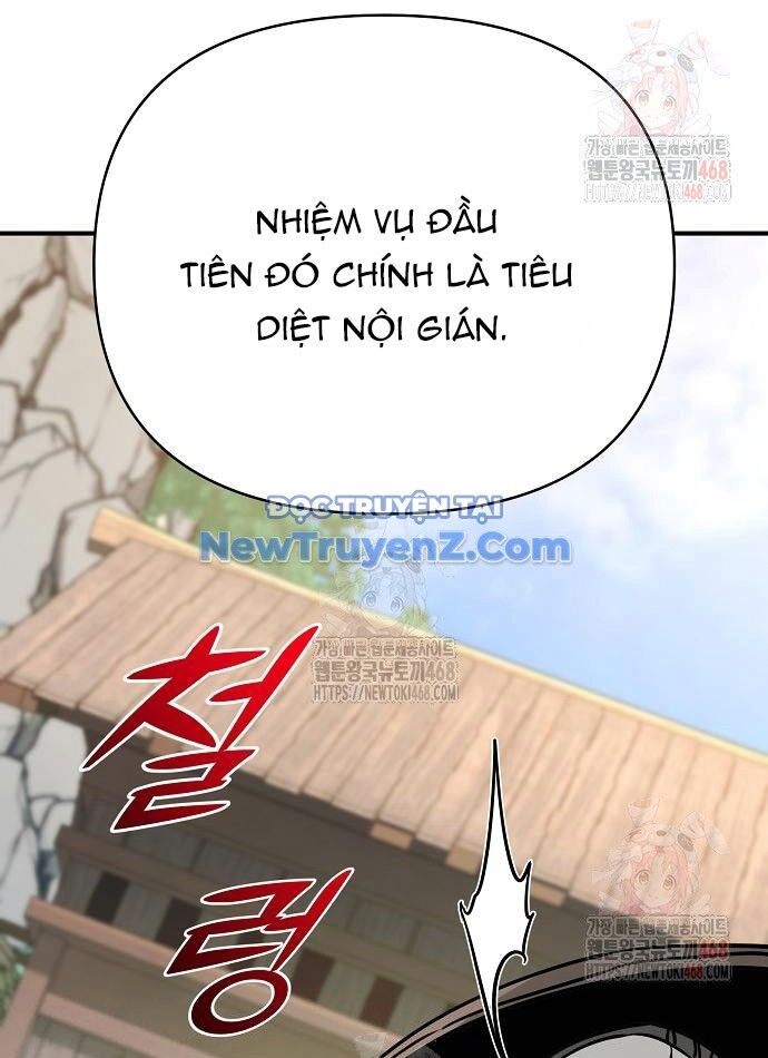 Tiểu Tử Đáng Ngờ Lại Là Cao Thủ Chapter 92 - 171