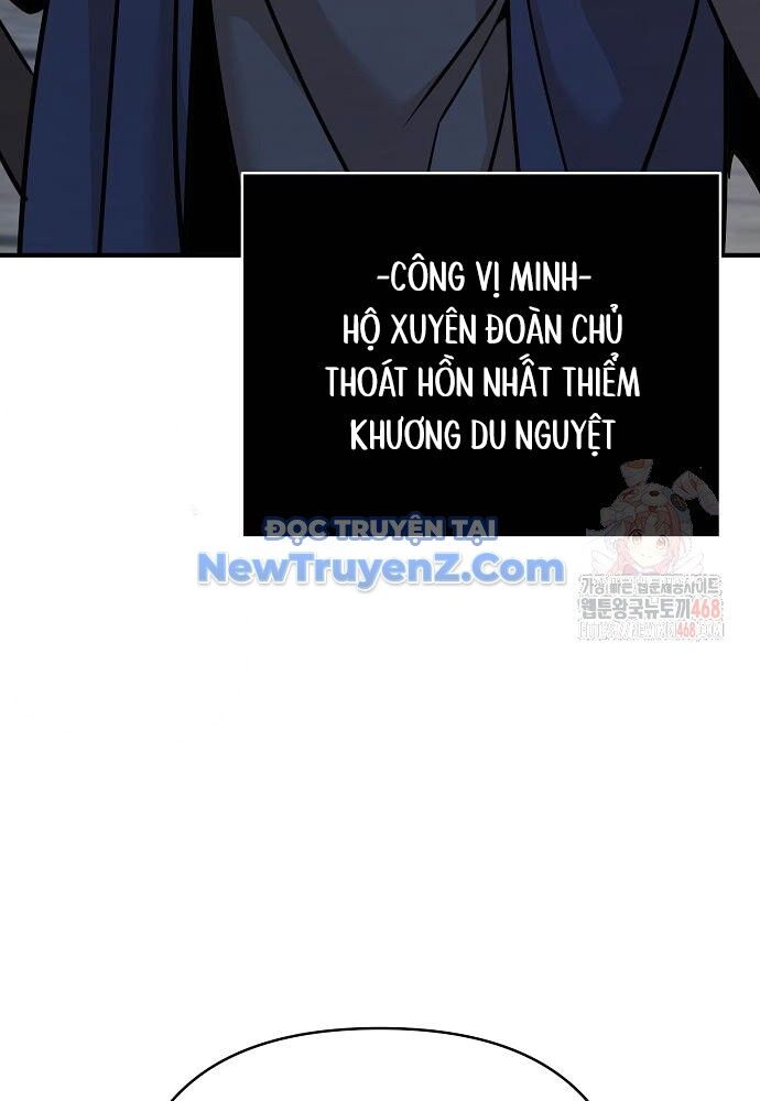 Tiểu Tử Đáng Ngờ Lại Là Cao Thủ Chapter 92 - 22