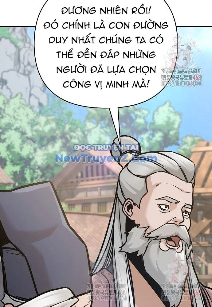 Tiểu Tử Đáng Ngờ Lại Là Cao Thủ Chapter 92 - 23