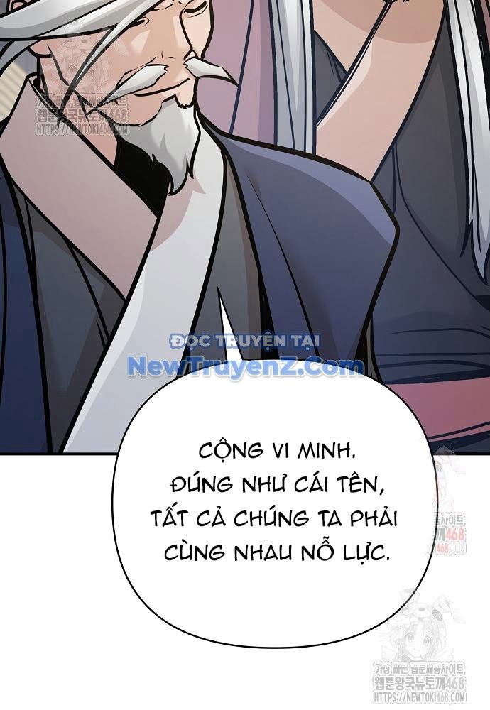 Tiểu Tử Đáng Ngờ Lại Là Cao Thủ Chapter 92 - 24