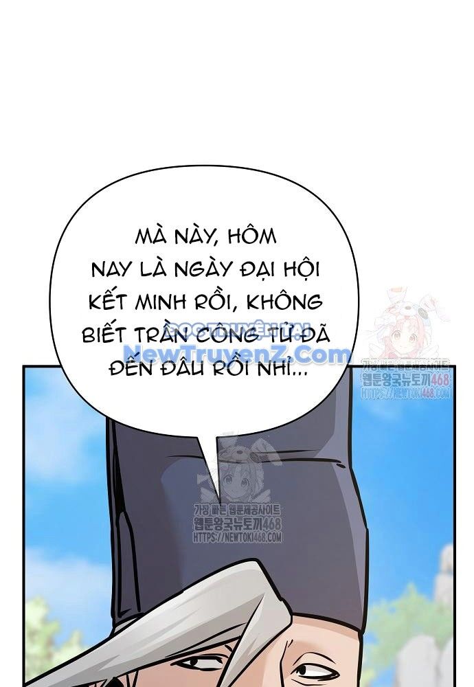 Tiểu Tử Đáng Ngờ Lại Là Cao Thủ Chapter 92 - 25