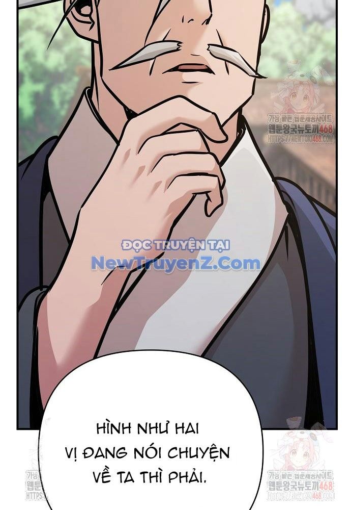 Tiểu Tử Đáng Ngờ Lại Là Cao Thủ Chapter 92 - 26