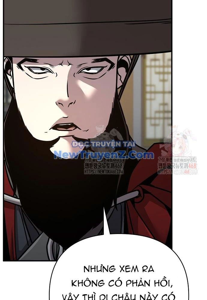 Tiểu Tử Đáng Ngờ Lại Là Cao Thủ Chapter 92 - 4