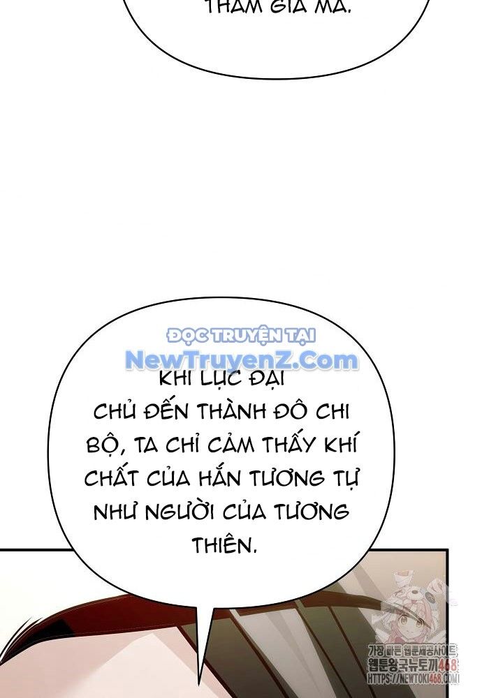 Tiểu Tử Đáng Ngờ Lại Là Cao Thủ Chapter 92 - 44