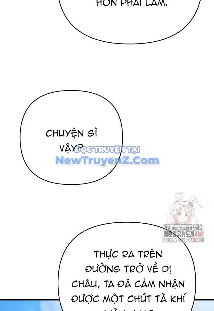 Tiểu Tử Đáng Ngờ Lại Là Cao Thủ Chapter 92 - 51