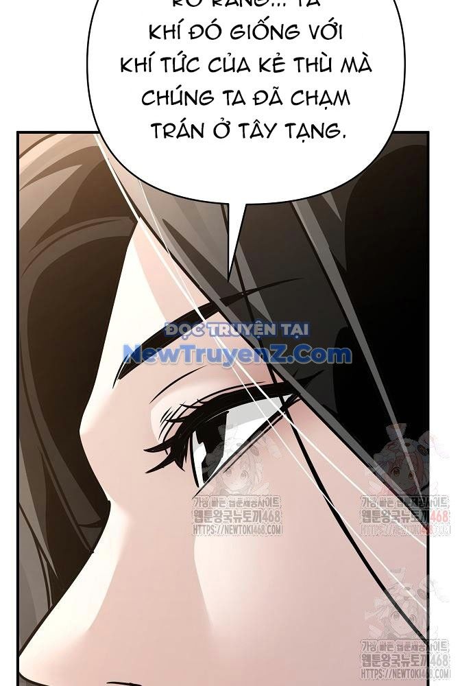 Tiểu Tử Đáng Ngờ Lại Là Cao Thủ Chapter 92 - 54