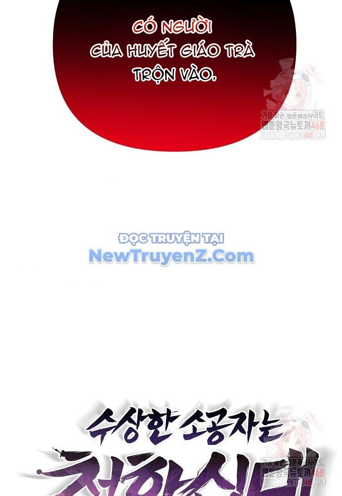 Tiểu Tử Đáng Ngờ Lại Là Cao Thủ Chapter 92 - 59