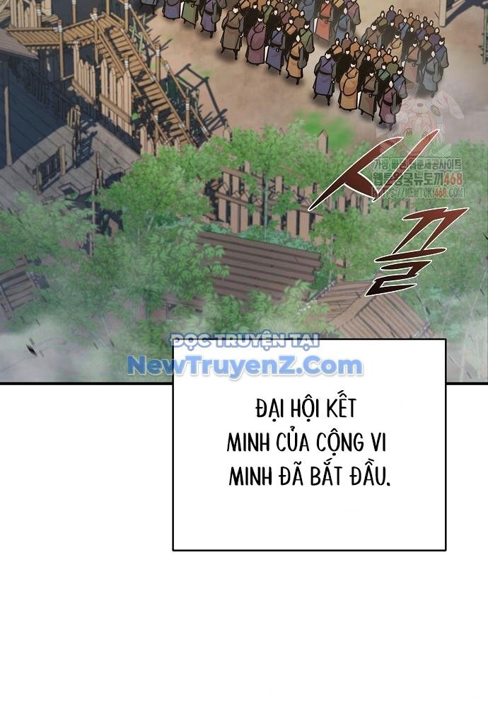 Tiểu Tử Đáng Ngờ Lại Là Cao Thủ Chapter 92 - 62